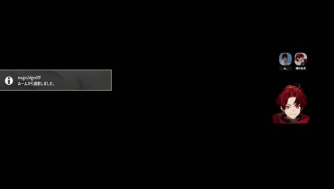 マゴ「スト6ランク勢はチー牛」