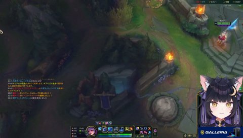 なぎにゃん、ナイトエッジギャグ