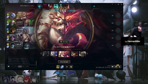 腹太鼓なぎにゃん