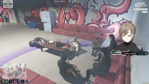 ケツ叩いといて