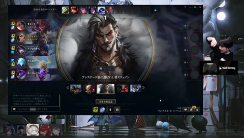 沸騰するアルス