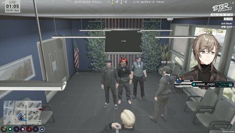 司法取引の可能性