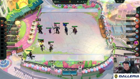 やう♡スクリーム！