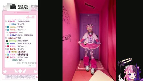 ﾌｧｰｰ！！↑↑↑