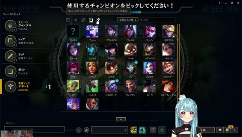 男心をくすぐるのがうますぎるらむち