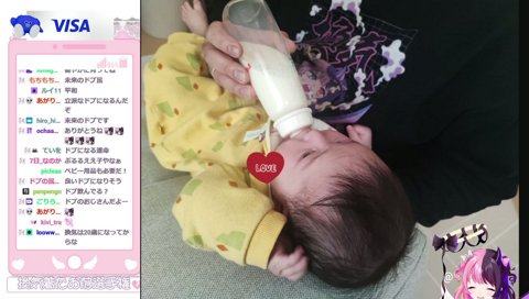 ドブ民の赤ちゃんを見て泣くぷるる