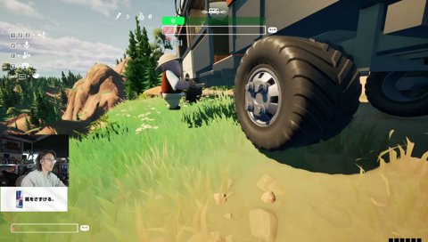 しんじ｢誰だこれ連れてきたのw｣