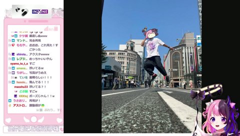 換気着たお前選手権②