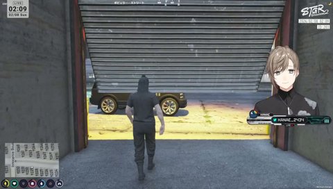 車が出せない4番