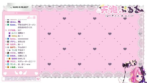 誇張ゴイゴイスーループ再生