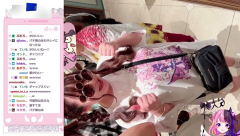 ギャンブル運上昇のぷるるアパレル