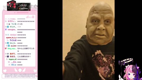 サブリミナルゴイゴイスー