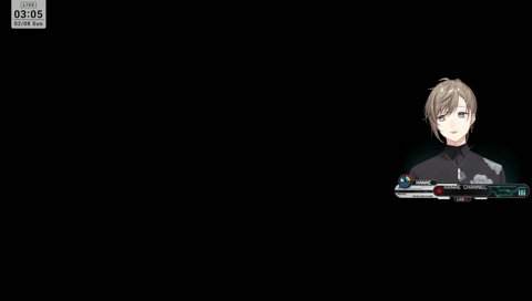 「イベントキャラとしての立ち位置」