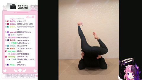 ゴイゴイスー！（ぱぺ）