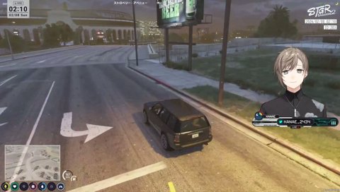 それぞれにストーリーのある場所