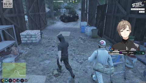 黒の部分のなしまかな