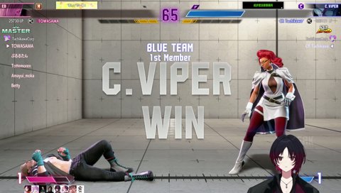 トワ様、ぷるるで立川さんを粉砕