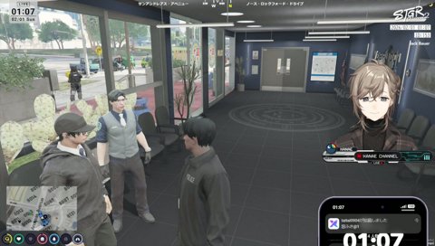 ねむたい夏苗くん