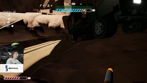 落下して黙ってるファン太