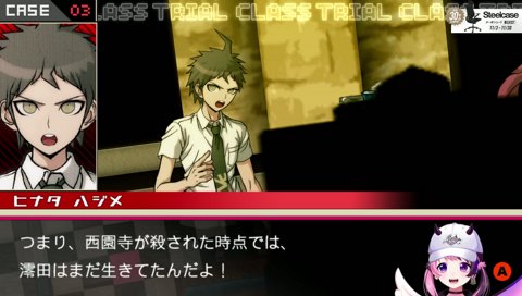 ガンダム乱入に大歓喜するぷるる