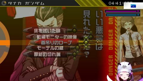 仰々しい（おうおうしい）