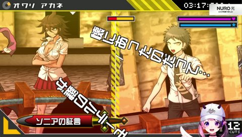 連打が雑魚すぎるぷるる