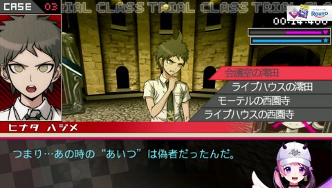 早口すぎて何言ってるかわからないぷるる