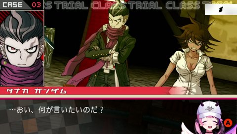 続きはCMの後で！