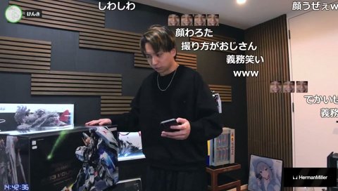 レグ用の写真を撮るけんき