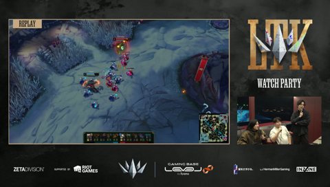 LTK始まる前は謎の存在だった