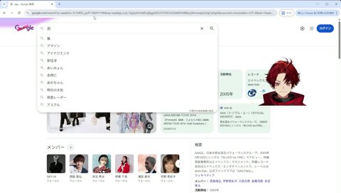 最高のゴブリンスリーブを見つけてはしゃぐツルギ