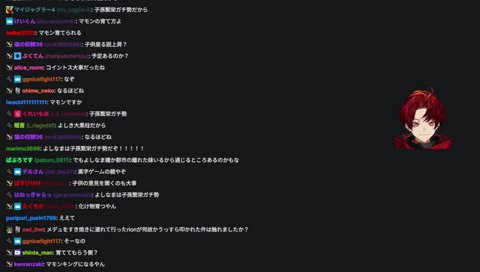 会計40万のすき焼きが叩かれてる話で爆笑するツルギ