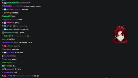 ガルバ行ってませんよ