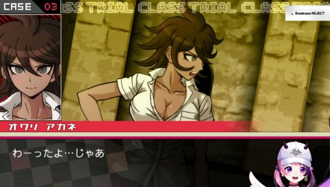 豹変するキャラが現れブチ上がるぷるる