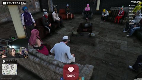 お腹空いてた？