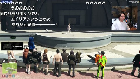 フリーダムの真価