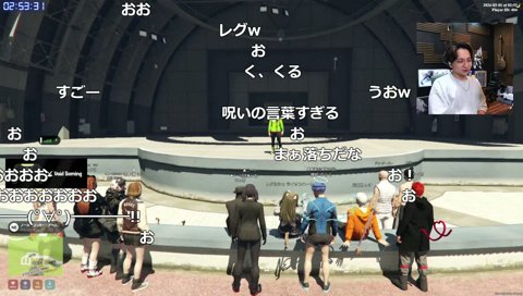 かんせるのベリーメロン