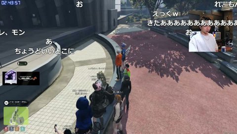 【蛇足】ロード