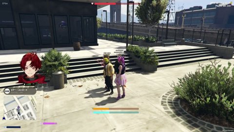 罪を自白（？）