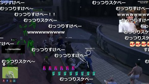 暁の最後を〆るエージェントL