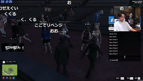 newtown最後のF3ルーレット