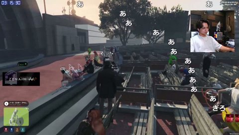 レグルシュライオンハートオルタ