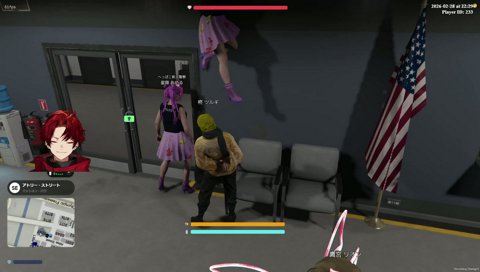 今デカくなるのなんなんですか