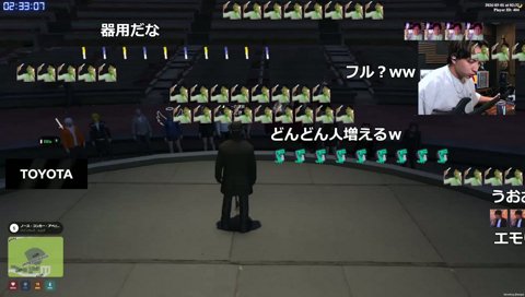 粉雪　エレキギター生演奏