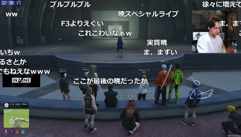 【望月ほぐの】メロンパンの唄