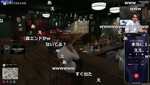 最後まで不憫ライオン、レグ