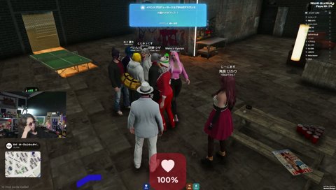 それでは皆さんお気をつけて！