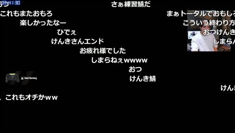 newtownはけんきさんが主催だったのですか？