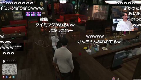 これにてnewtown終了