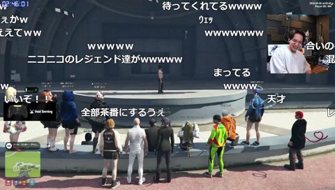 【蛇足 feat.アンダーバー】Lemon